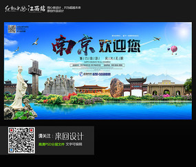 日本山梨大学毕业证办理